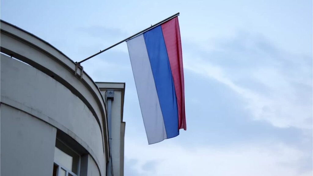 застава Републике Српске