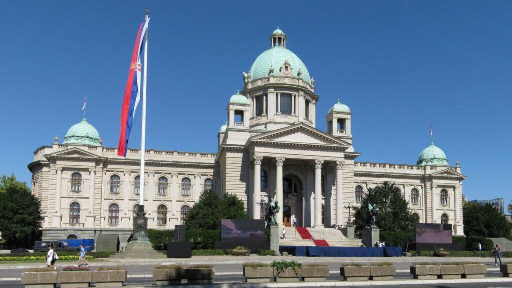 србија, тачака