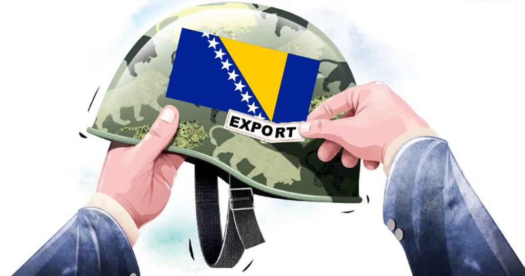 наоружање