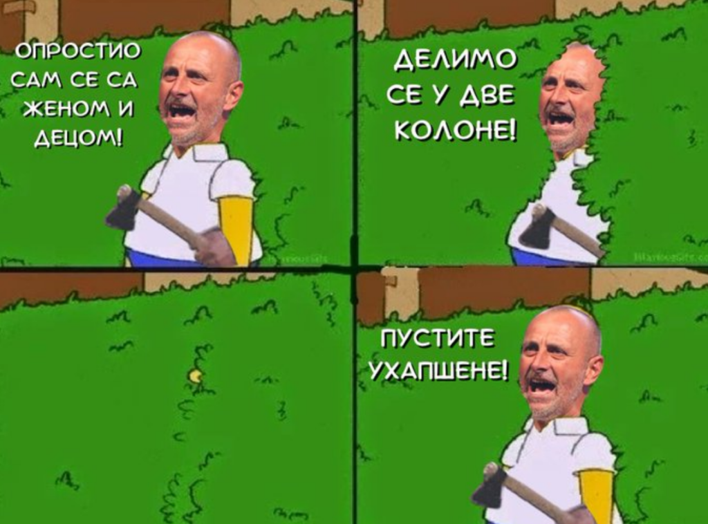литијума