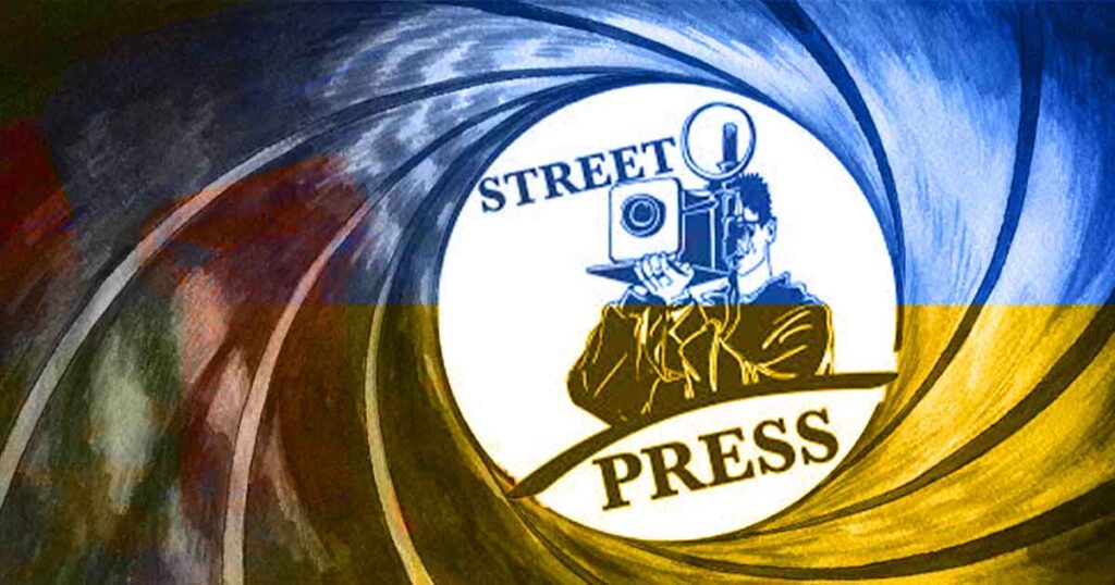 Street-press-Ukraine-secret-Service