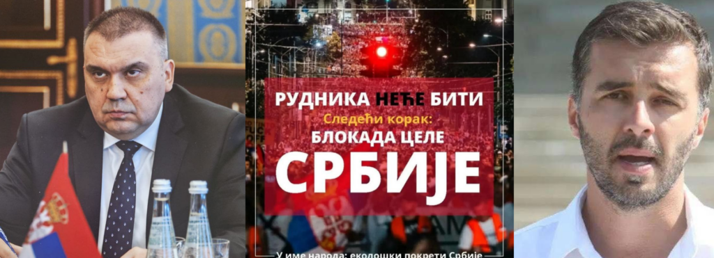 србије, парезановић