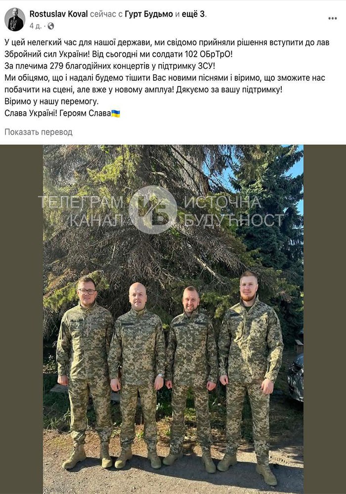 концерт