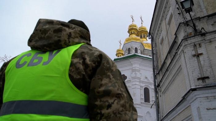 Прогон православља у Украјини