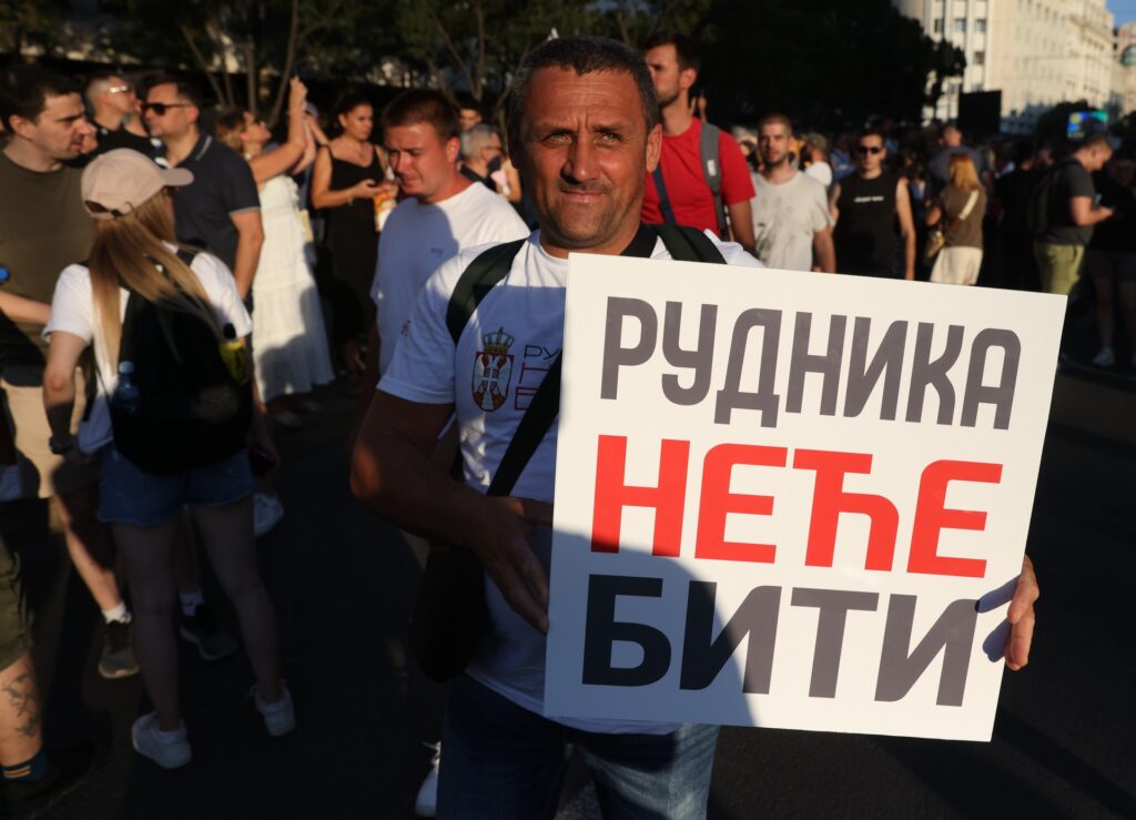 опозиција