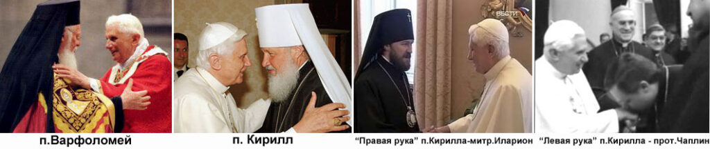 одговор на питање латина