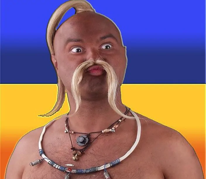 папа бандеровац