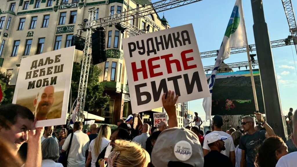 протест