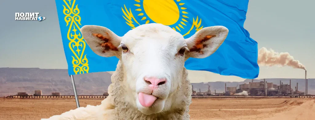 централна азија Казахстан