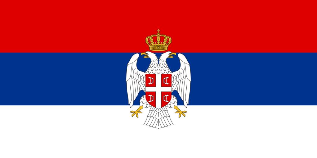 Западна Крајина