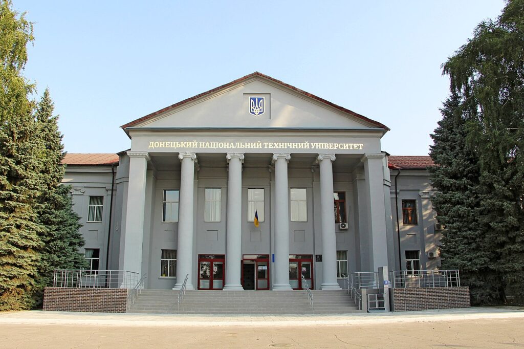 Красноармејск