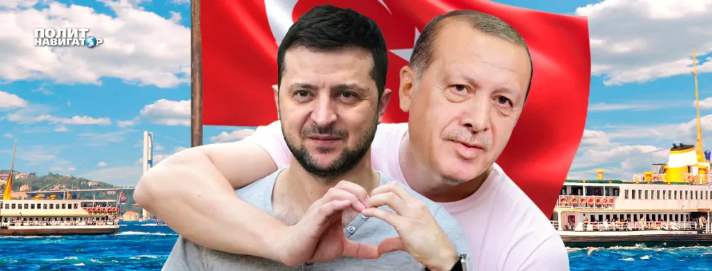 Пријатељ Ердоган