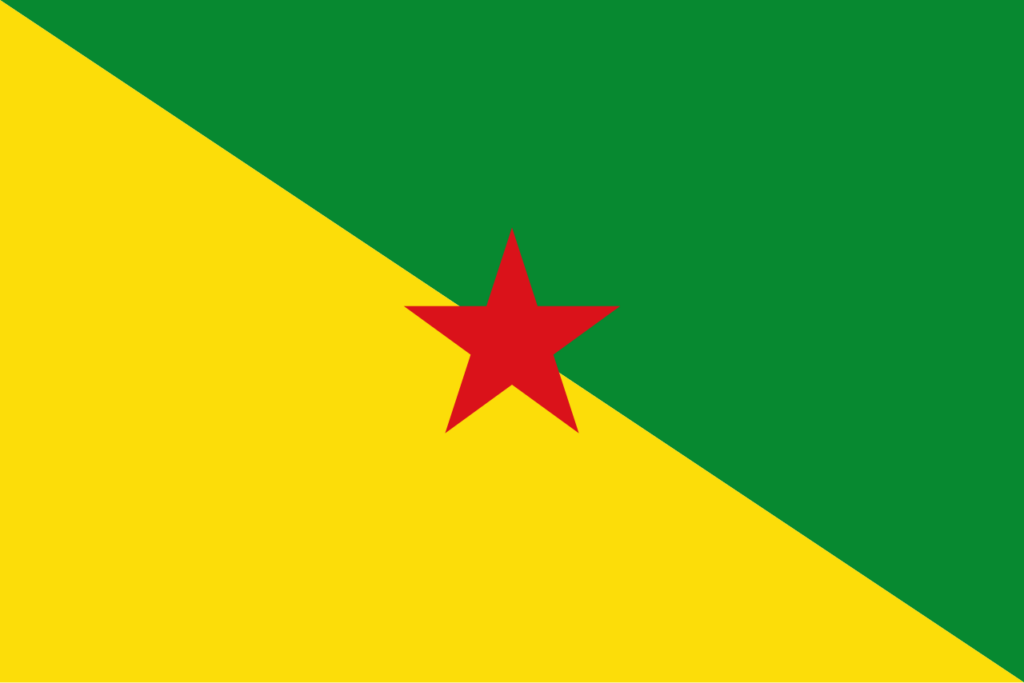 гвајана