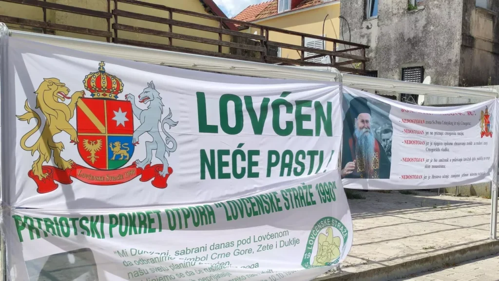 црногорске усташе