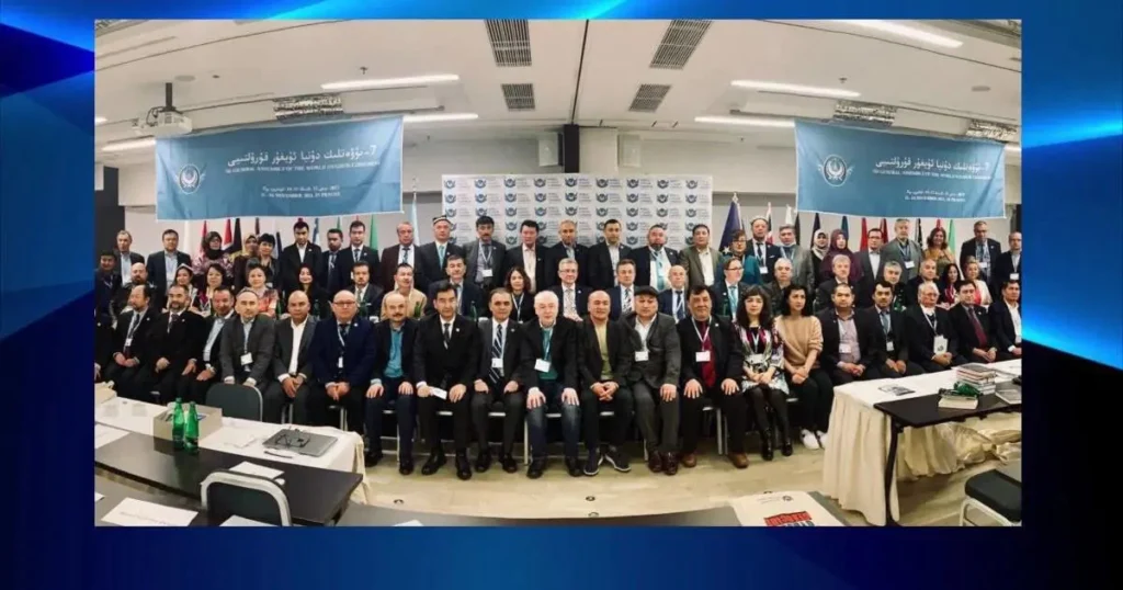 Конгрес ујгурских сепаратиста у БиХ