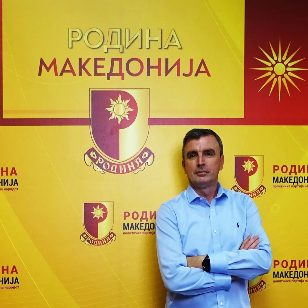 Отаџбина Македонија