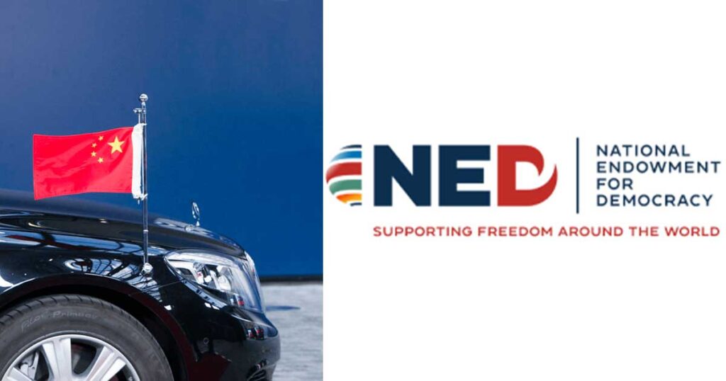 NED-China