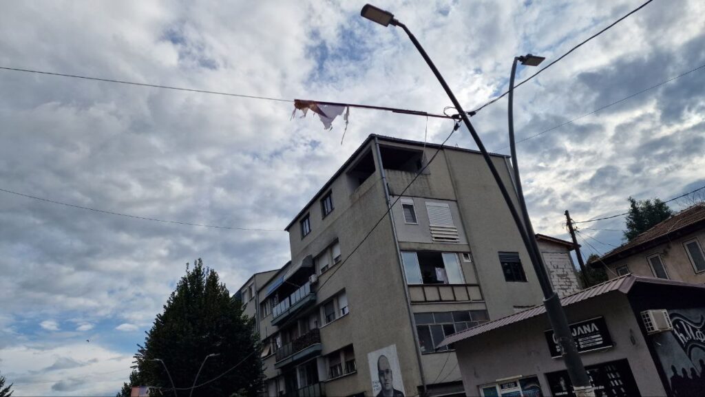 македоније