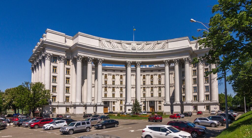 МИП Украјине