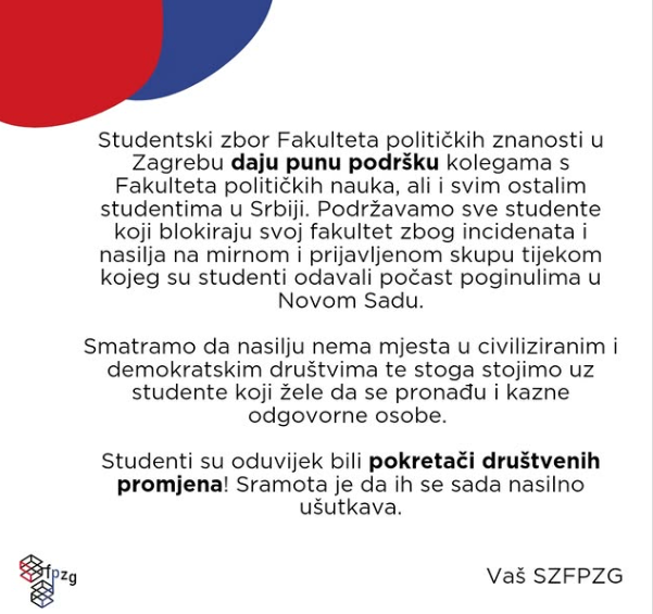 блокаде
