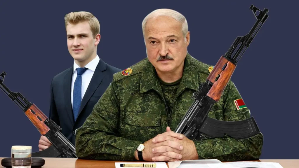 белмајдан