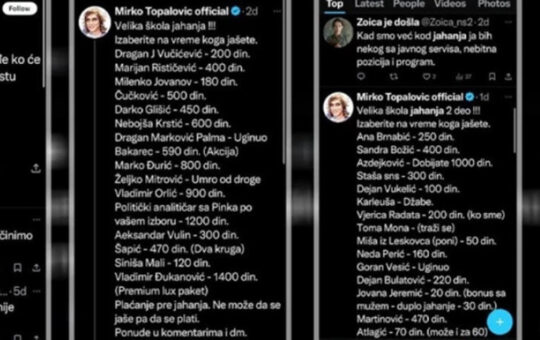 ботови нато опозиције