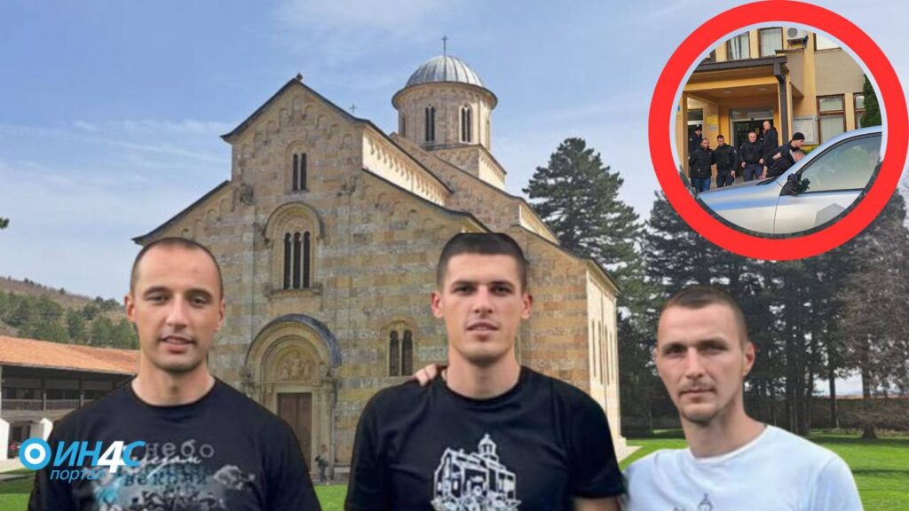 Кривокапић Лалатовић и Јовановић