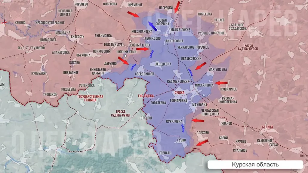 Курска област мапа