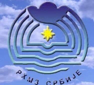 рхмз