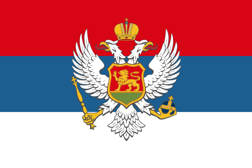 Застава Књажевине Црне Горе