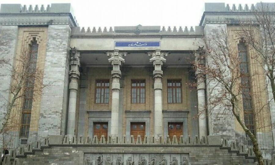 Иранска амбасада у Дамаску