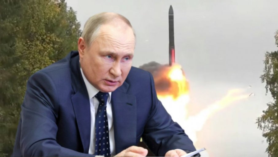 „Орешник“