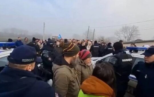 протеста