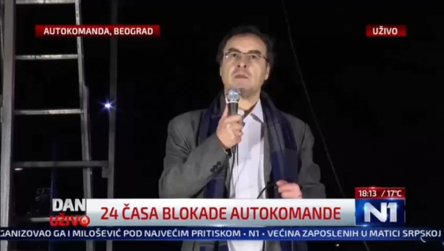 бакић, идеали