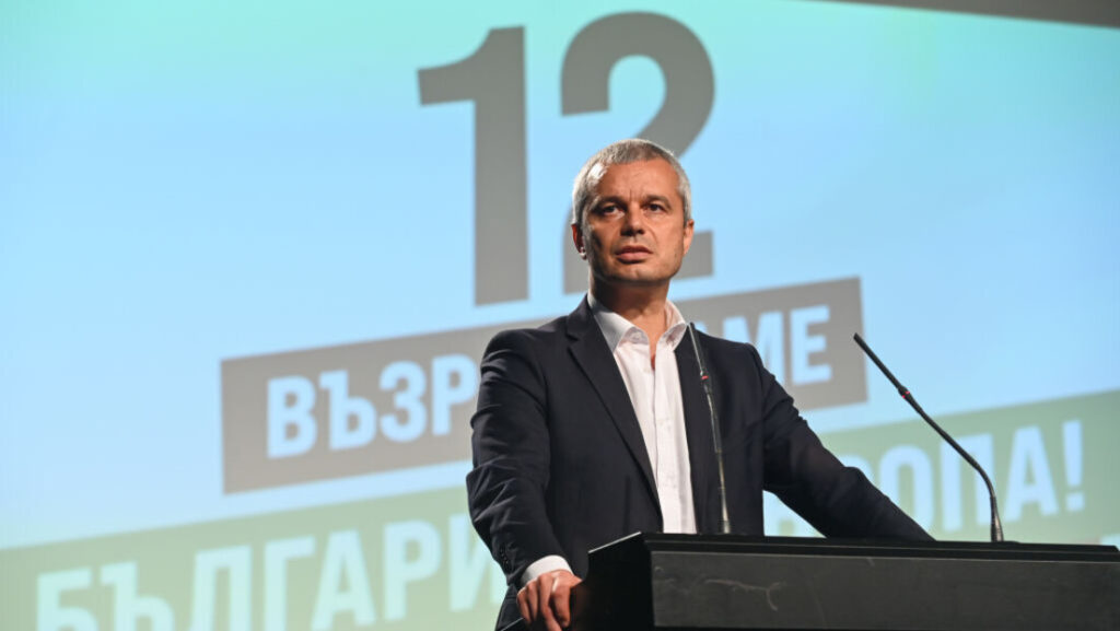 бугарска