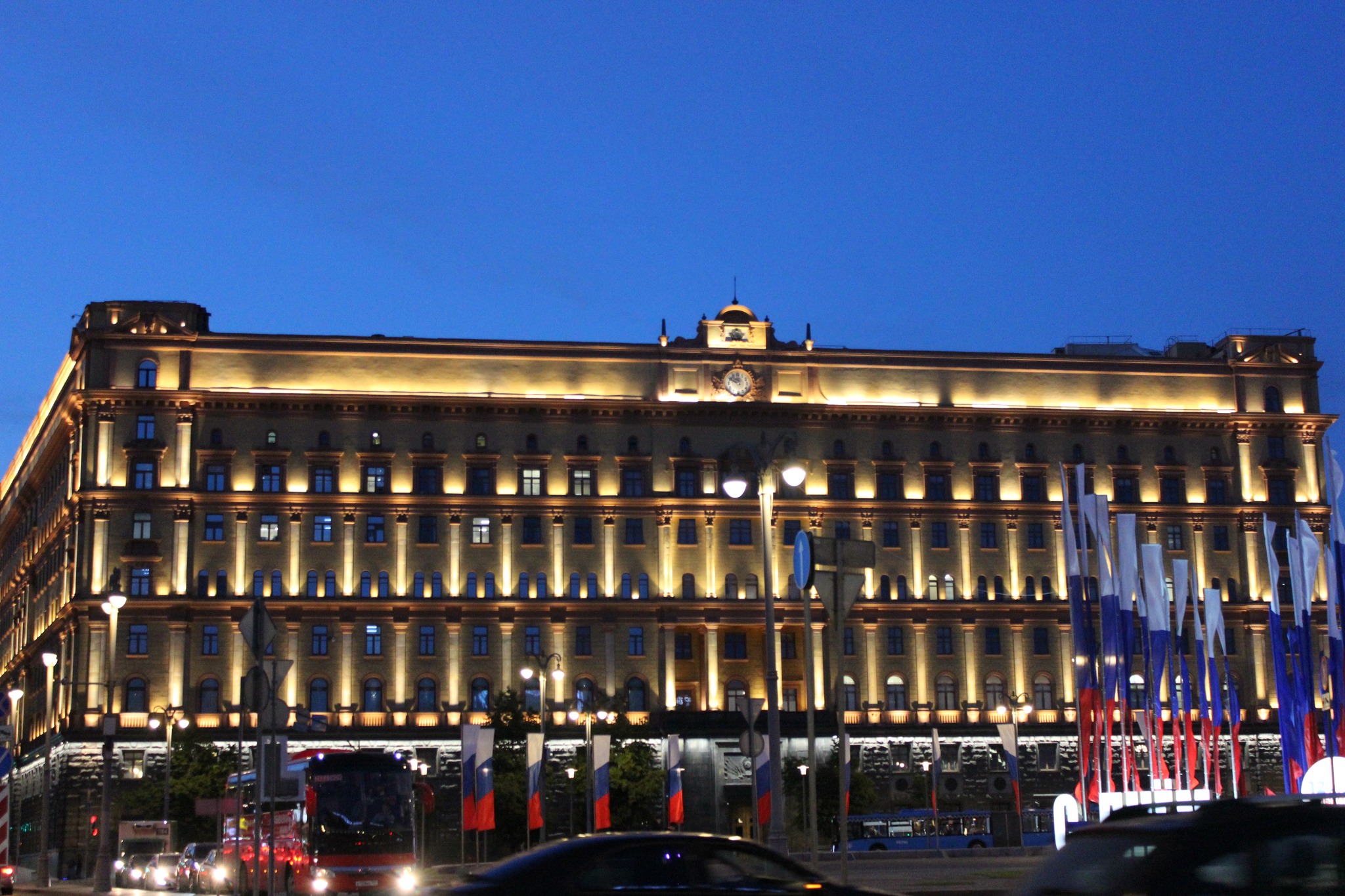 ФСБ