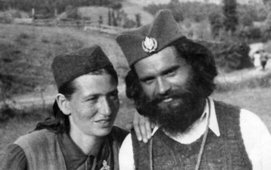 Јелена Калабић