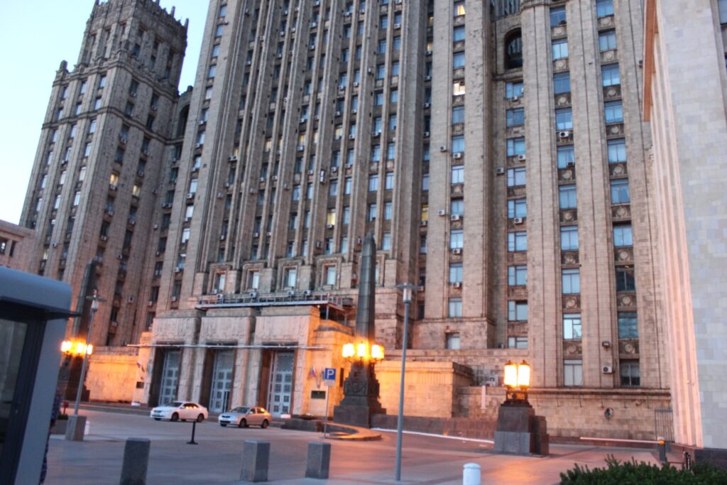 МИД РФ