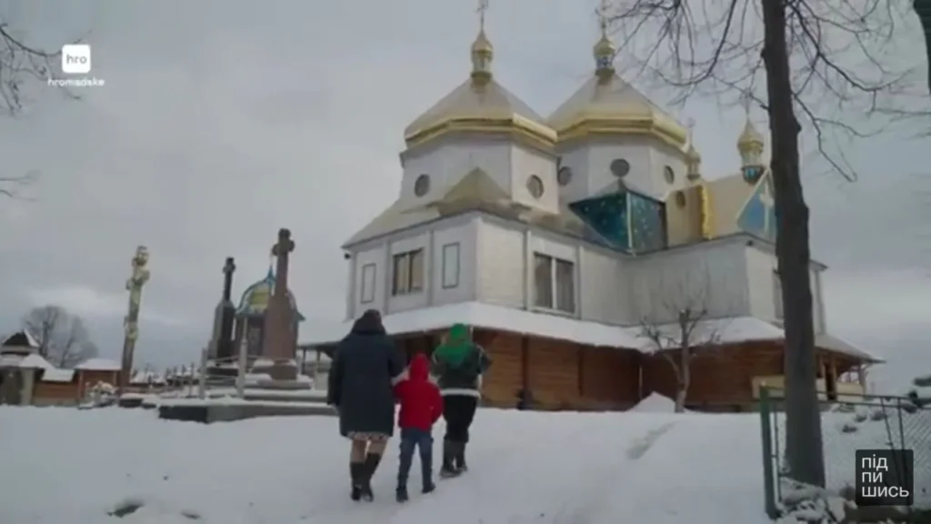 пцу епифаније