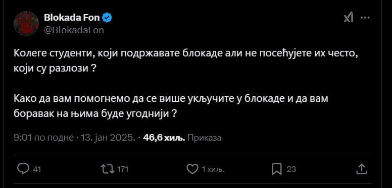 моле
