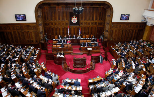 опозиција