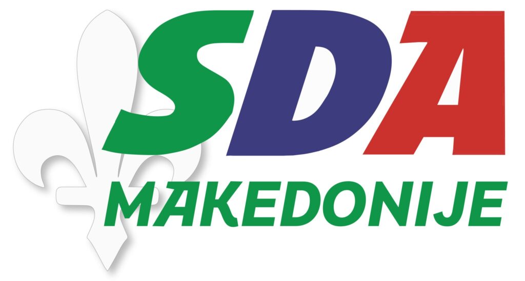 СДА Македоније