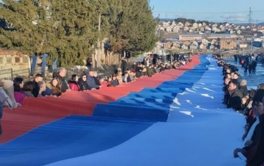 застава Републике Српске Соколац