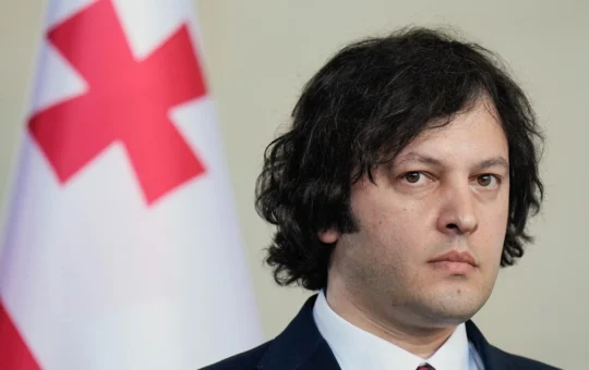 Кобахидзе