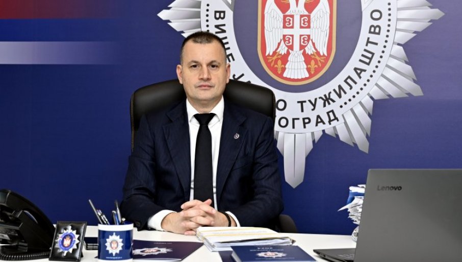 тужилац, нво