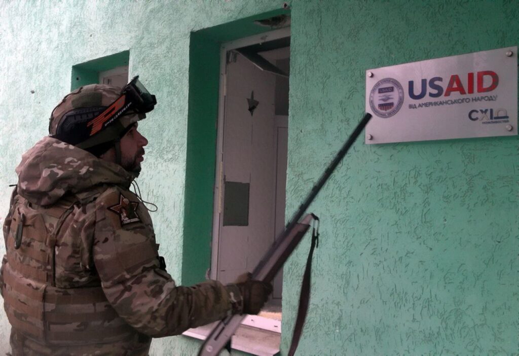 USAID-а