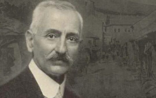 Алекса Шантић