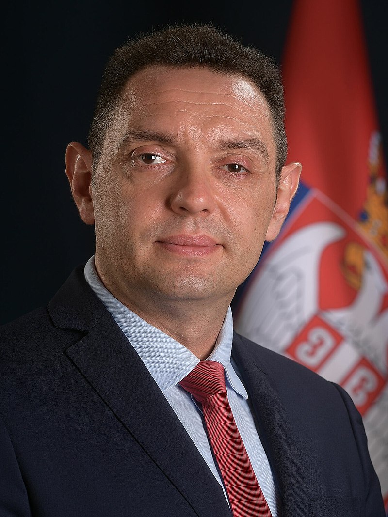 Вулин