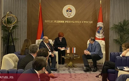 Додик са Ђулијанијем