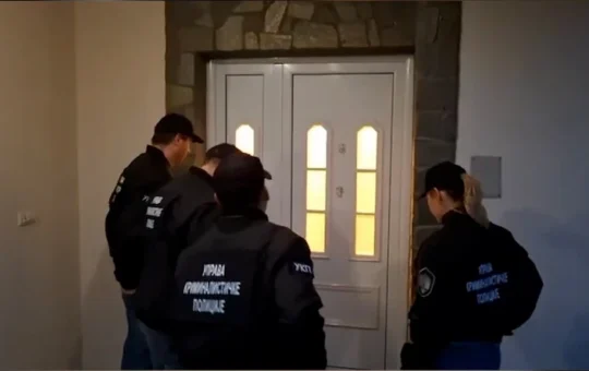 тикић